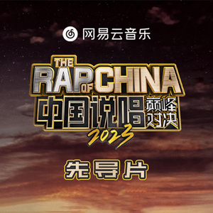 墨人操中国女人的逼
