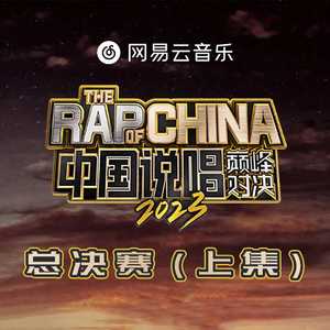 墨人操中国女人的逼
