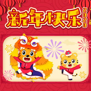 墨人操中国女人的逼
