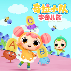 墨人操中国女人的逼
