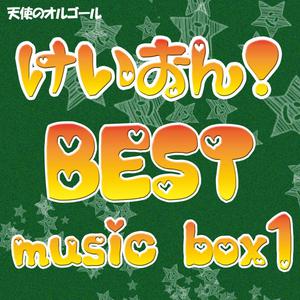 墨人操中国女人的逼
