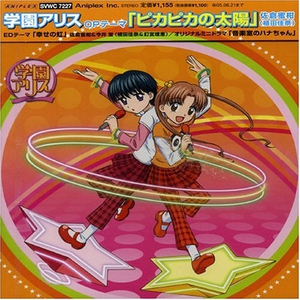 墨人操中国女人的逼
