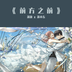 墨人操中国女人的逼
