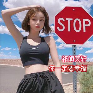 墨人操中国女人的逼
