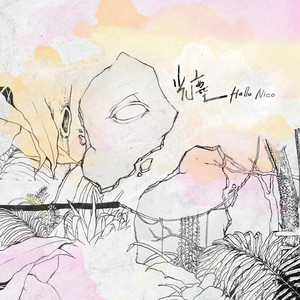 墨人操中国女人的逼
