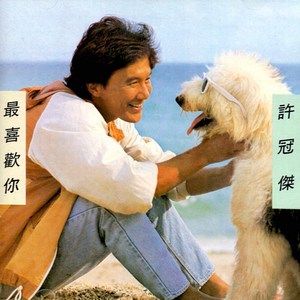 墨人操中国女人的逼
