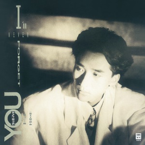 墨人操中国女人的逼
