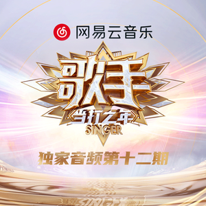 墨人操中国女人的逼
