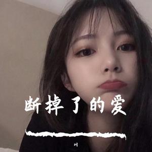 墨人操中国女人的逼
