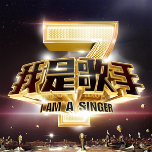 墨人操中国女人的逼
