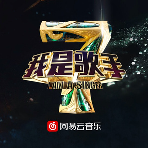 墨人操中国女人的逼
