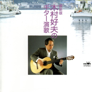 墨人操中国女人的逼
